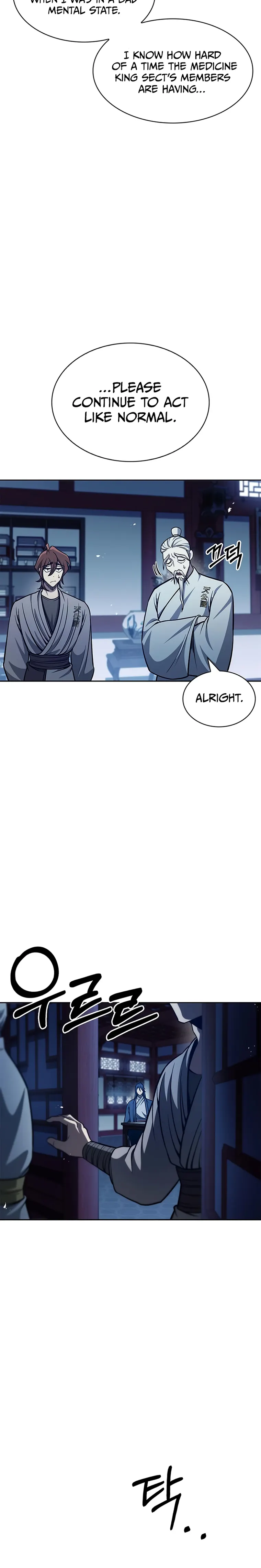 Heavenly Grand Archive’s Young Master chapter 36 page 32