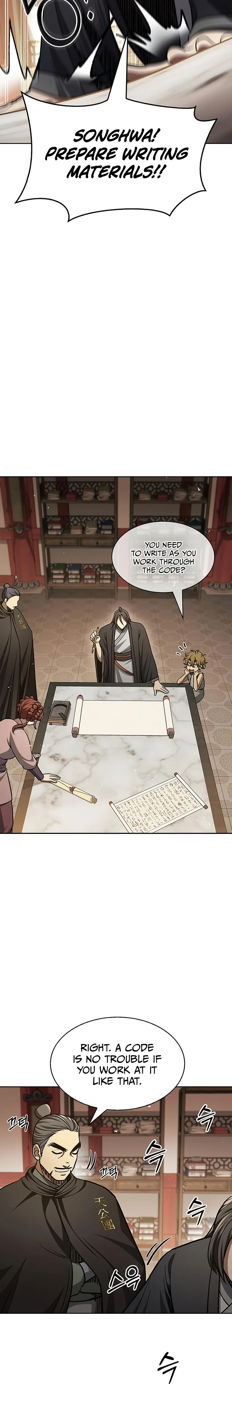 Heavenly Grand Archive’s Young Master chapter 36 page 10