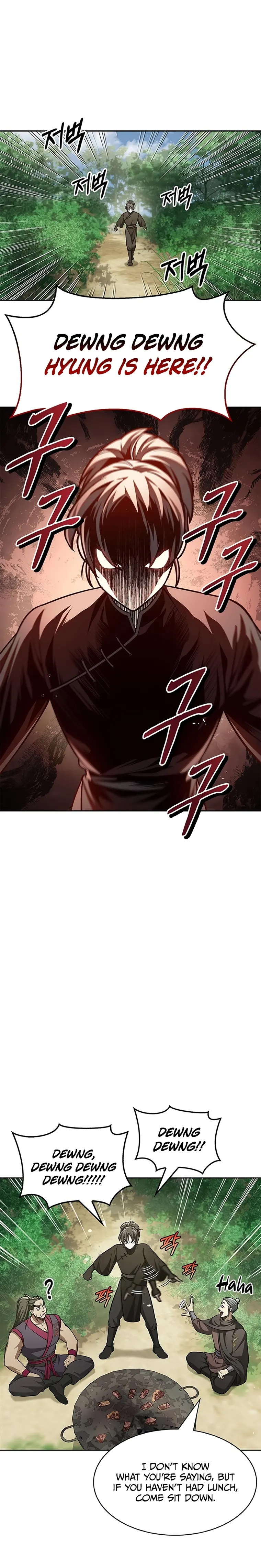 Heavenly Grand Archive’s Young Master chapter 37 page 3