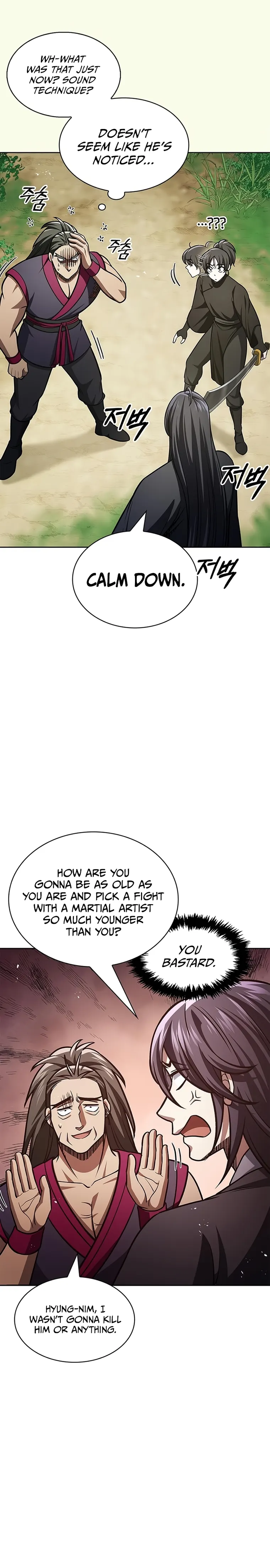 Heavenly Grand Archive’s Young Master chapter 37 page 9