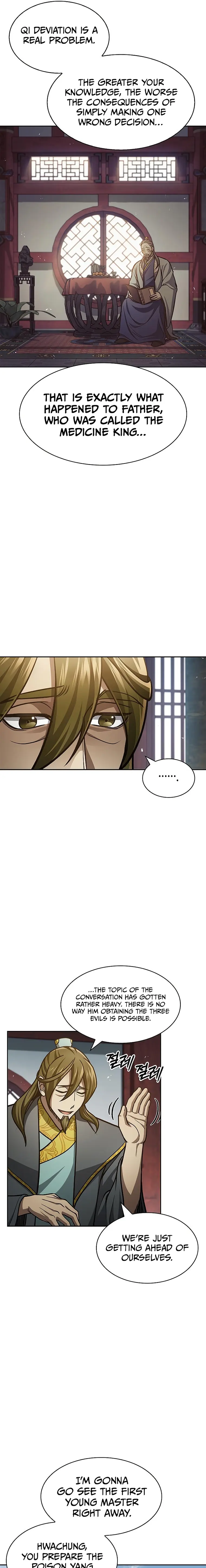 Heavenly Grand Archive’s Young Master chapter 41 page 13