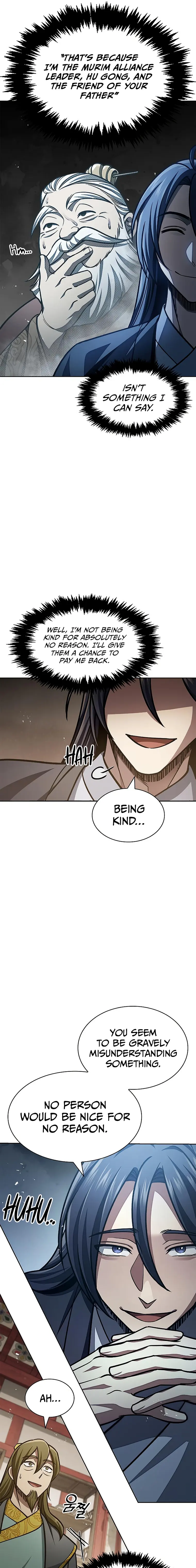 Heavenly Grand Archive’s Young Master chapter 41 page 19