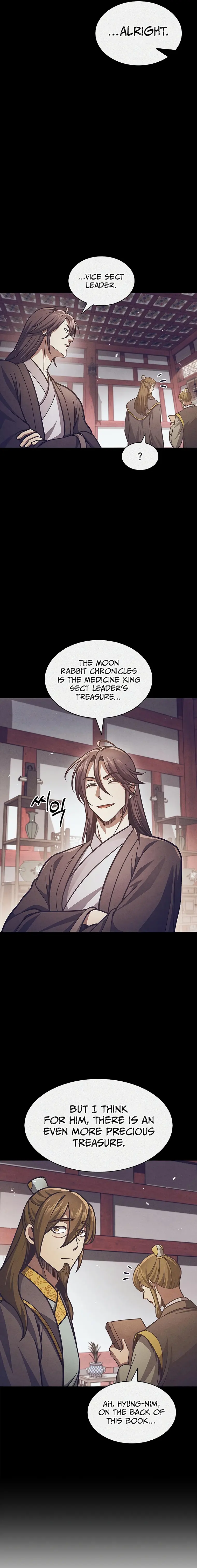 Heavenly Grand Archive’s Young Master chapter 41 page 5