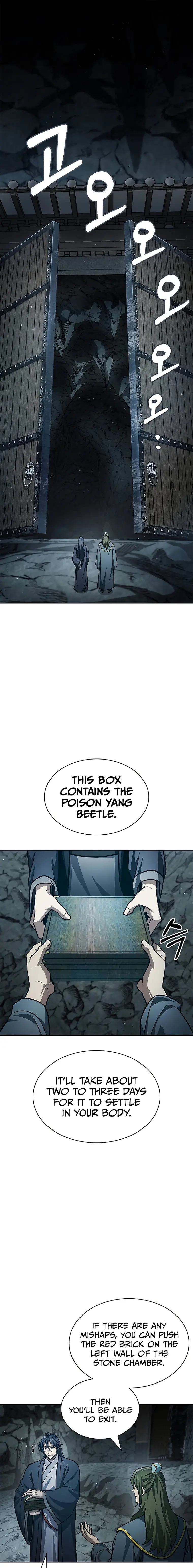 Heavenly Grand Archive’s Young Master chapter 42 page 1
