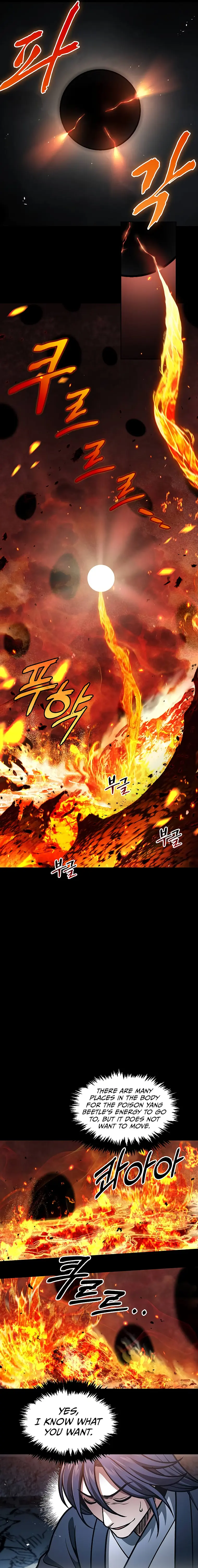 Heavenly Grand Archive’s Young Master chapter 42 page 13