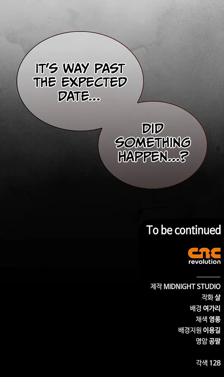 Heavenly Grand Archive’s Young Master chapter 42 page 23
