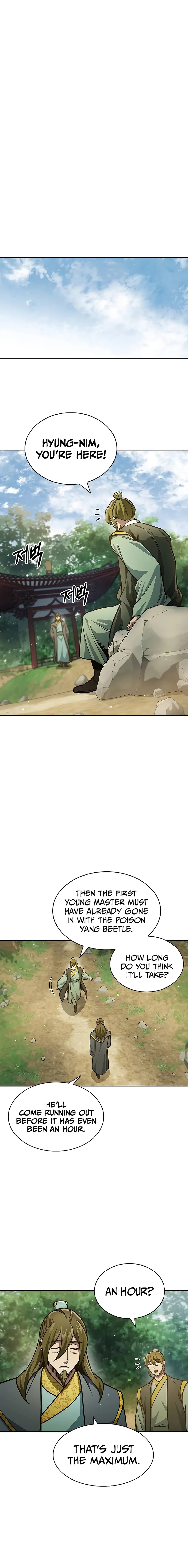 Heavenly Grand Archive’s Young Master chapter 42 page 6