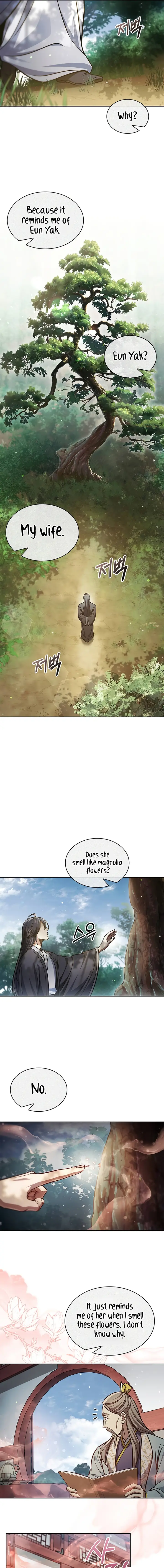 Heavenly Grand Archive’s Young Master chapter 43 page 11