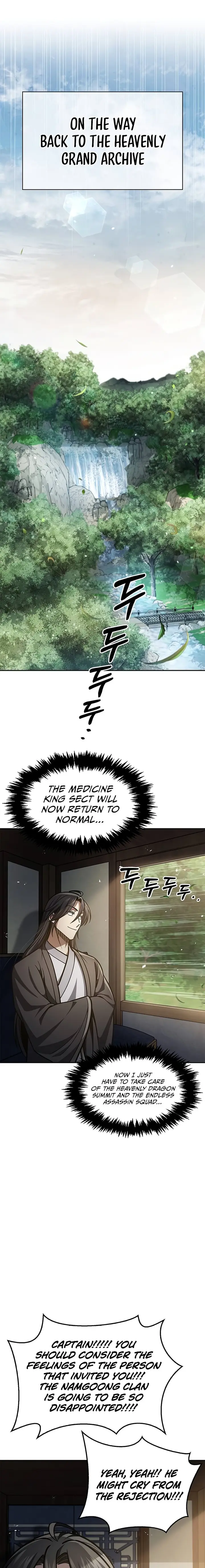 Heavenly Grand Archive’s Young Master chapter 43 page 13