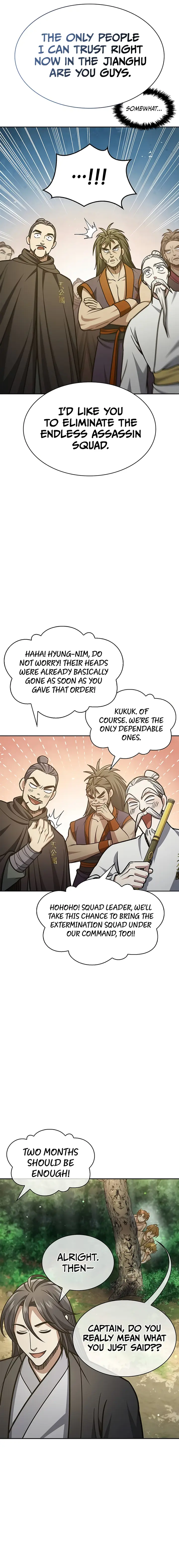 Heavenly Grand Archive’s Young Master chapter 43 page 21