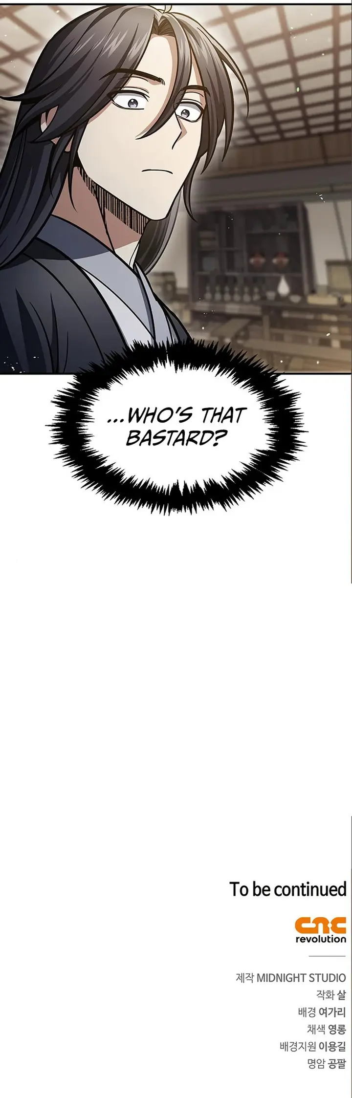 Heavenly Grand Archive’s Young Master chapter 44 page 21