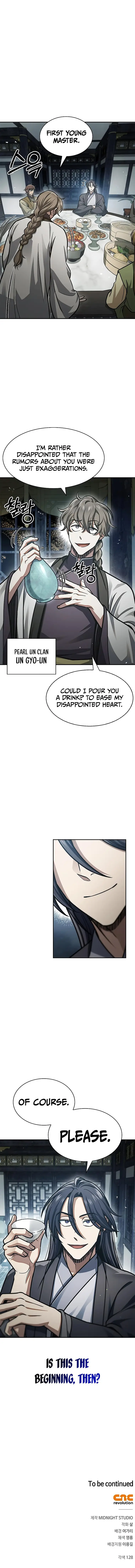 Heavenly Grand Archive’s Young Master chapter 47 page 15