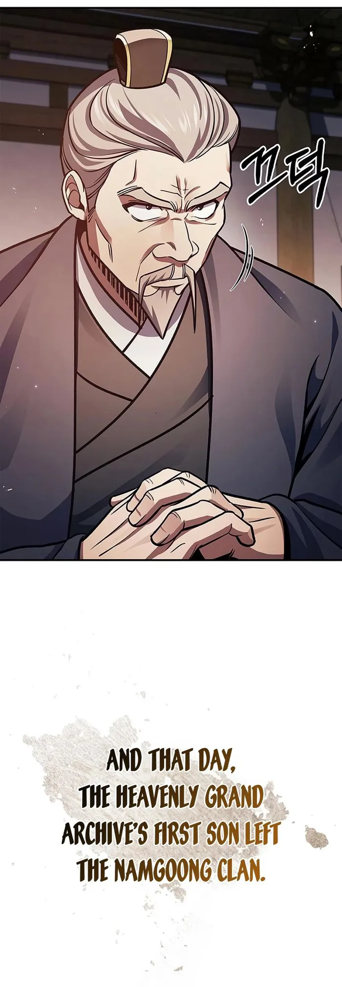 Heavenly Grand Archive’s Young Master chapter 52 page 11