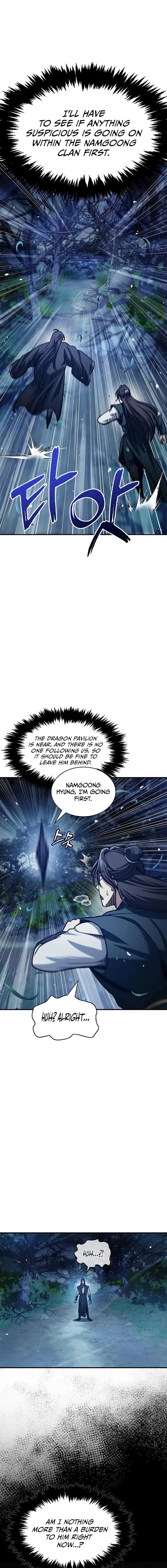 Heavenly Grand Archive’s Young Master chapter 55 page 19