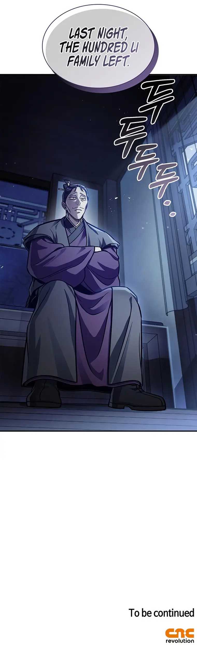 Heavenly Grand Archive’s Young Master chapter 55 page 25
