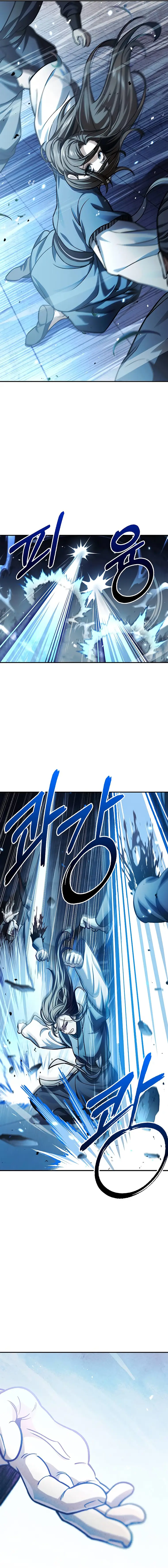 Heavenly Grand Archive’s Young Master chapter 60 page 19
