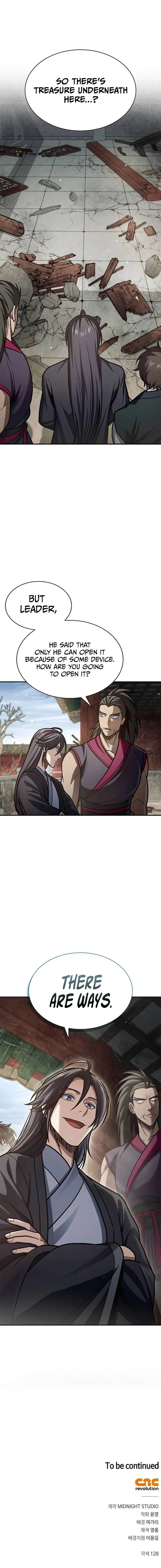 Heavenly Grand Archive’s Young Master chapter 74 page 15
