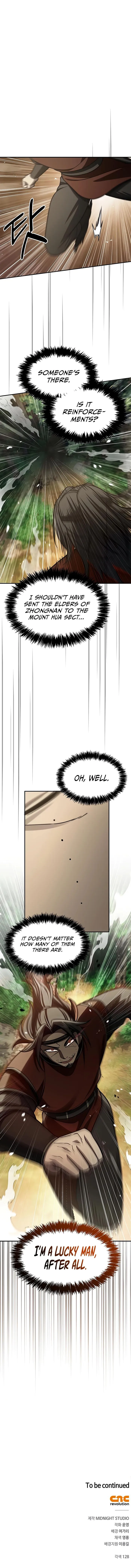 Heavenly Grand Archive’s Young Master chapter 91 page 12