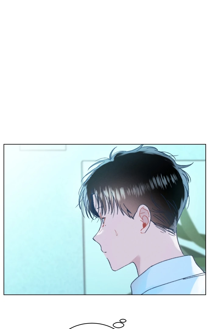 Loving Summer Sky chapter 15 page 1