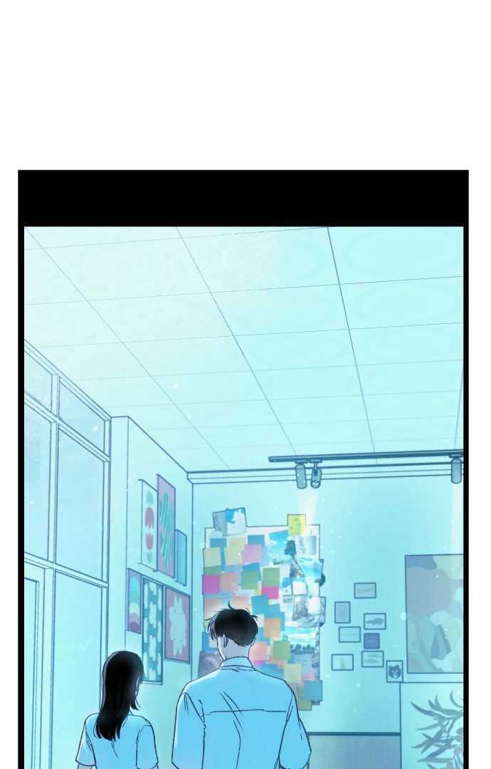 Loving Summer Sky chapter 15 page 11