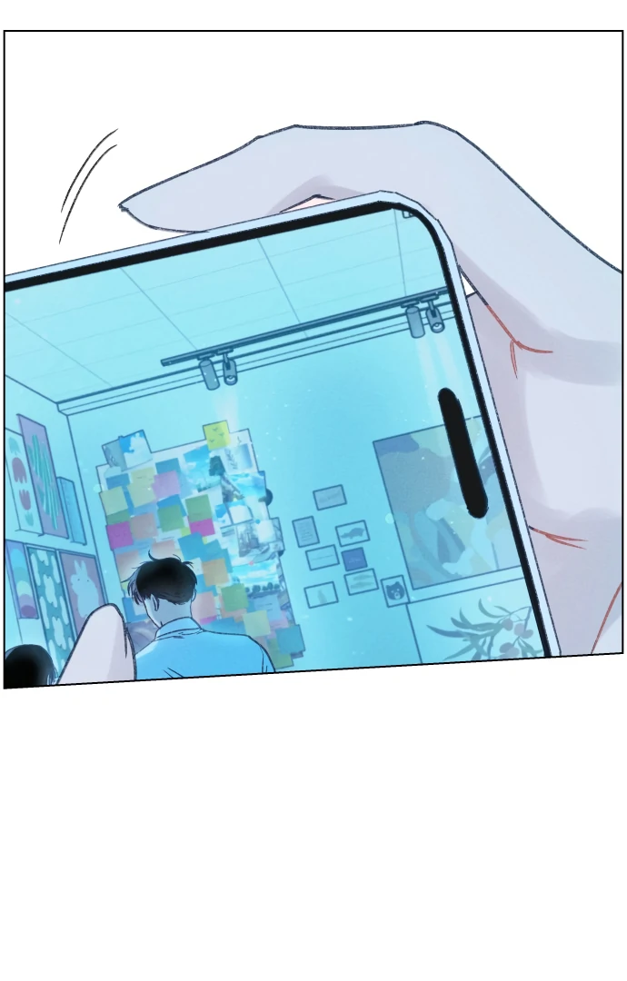 Loving Summer Sky chapter 15 page 14