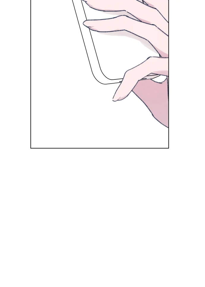 Loving Summer Sky chapter 15 page 19