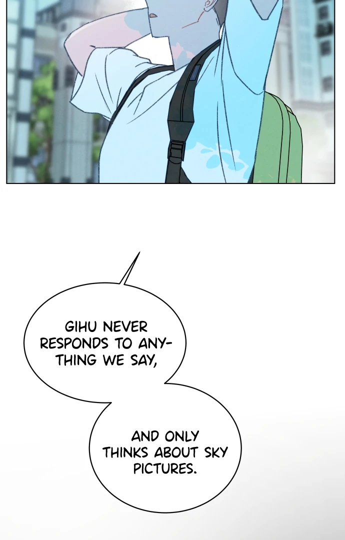 Loving Summer Sky chapter 15 page 32