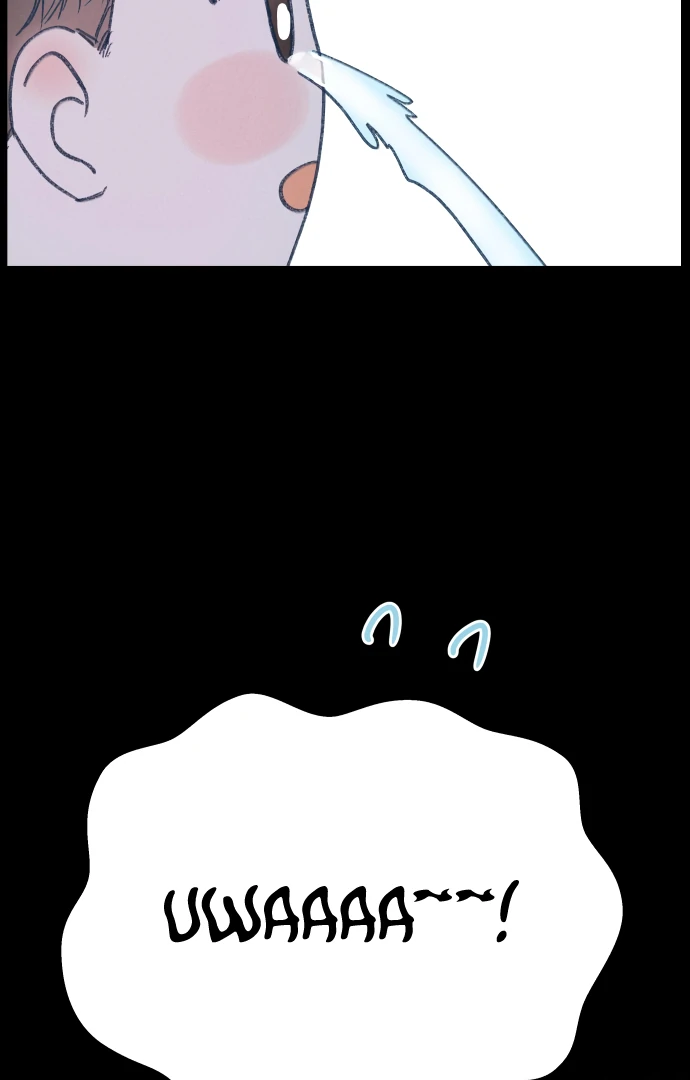 Loving Summer Sky chapter 15 page 45