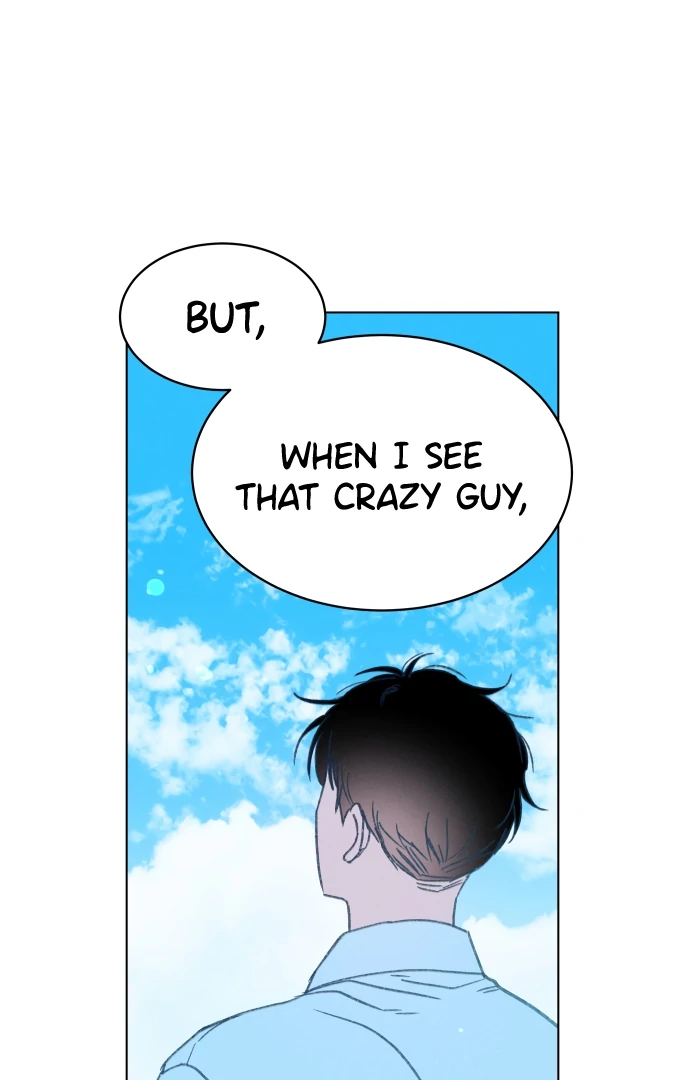 Loving Summer Sky chapter 15 page 49