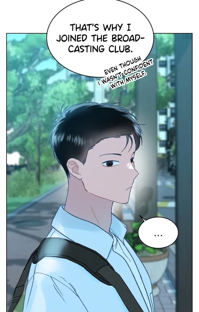 Loving Summer Sky chapter 15 page 52