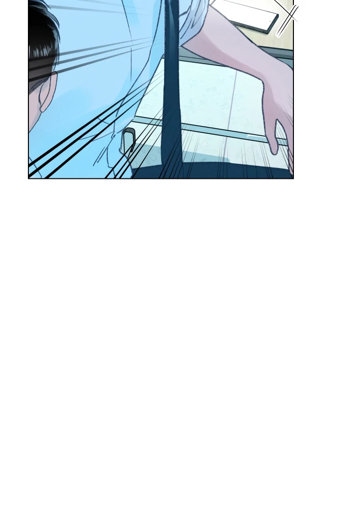 Loving Summer Sky chapter 15 page 63