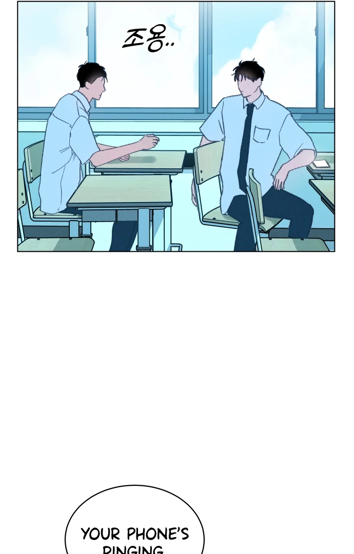 Loving Summer Sky chapter 15 page 64
