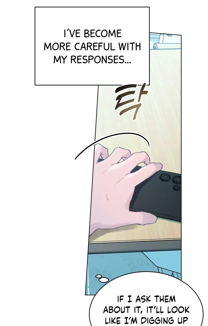 Loving Summer Sky chapter 15 page 71