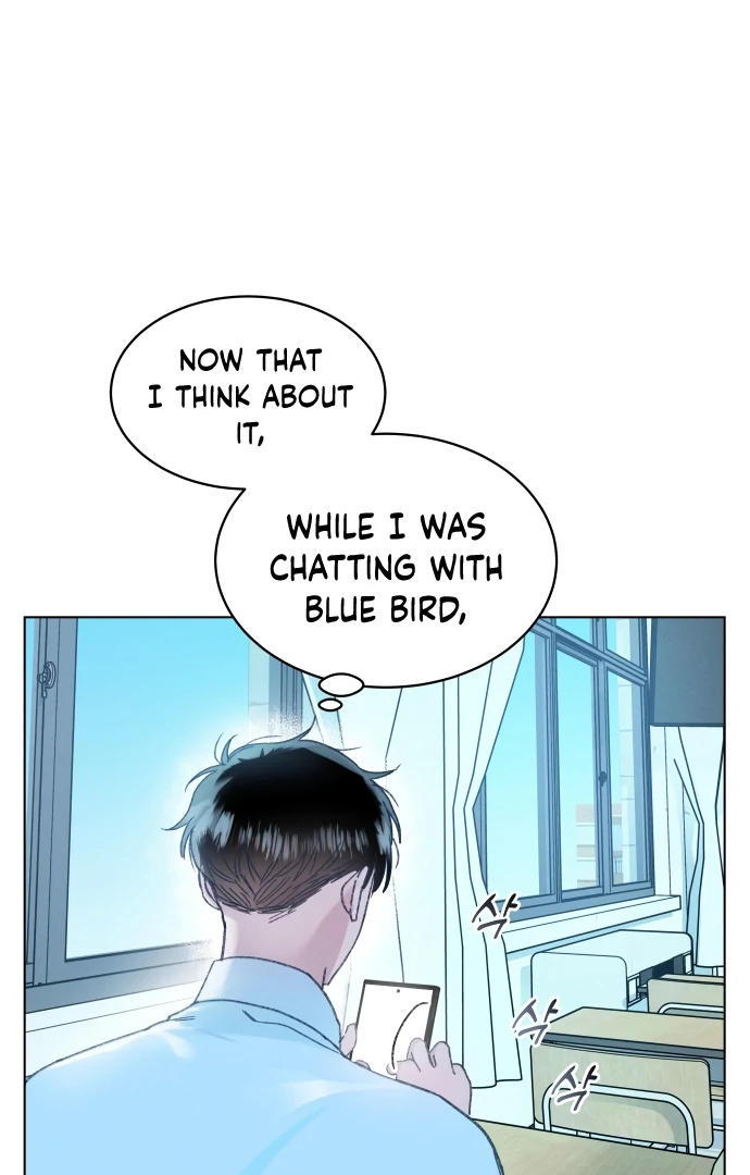 Loving Summer Sky chapter 15 page 77