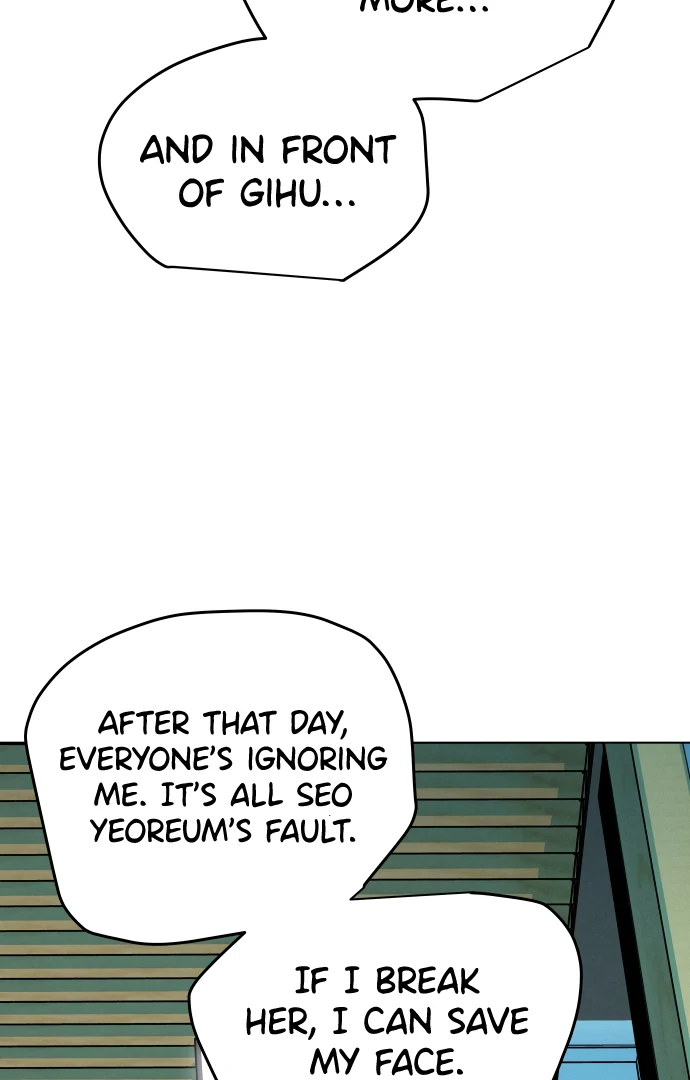 Loving Summer Sky chapter 15 page 111