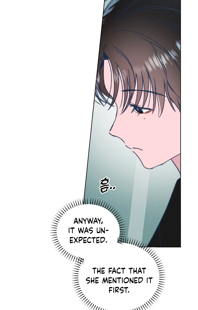 Loving Summer Sky chapter 8 page 4