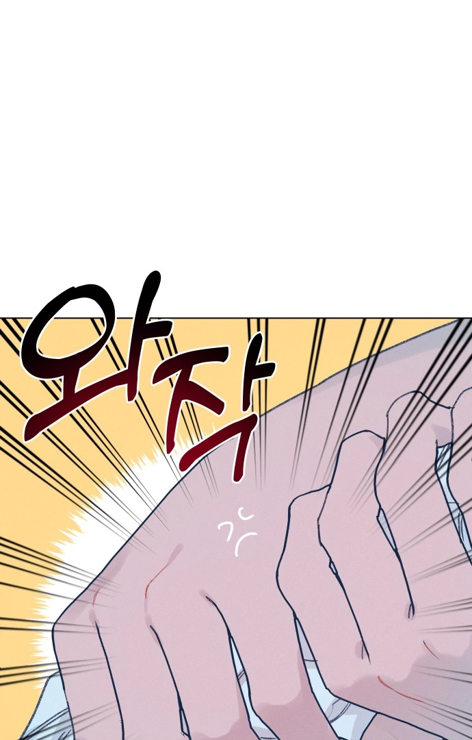 Loving Summer Sky chapter 8 page 38