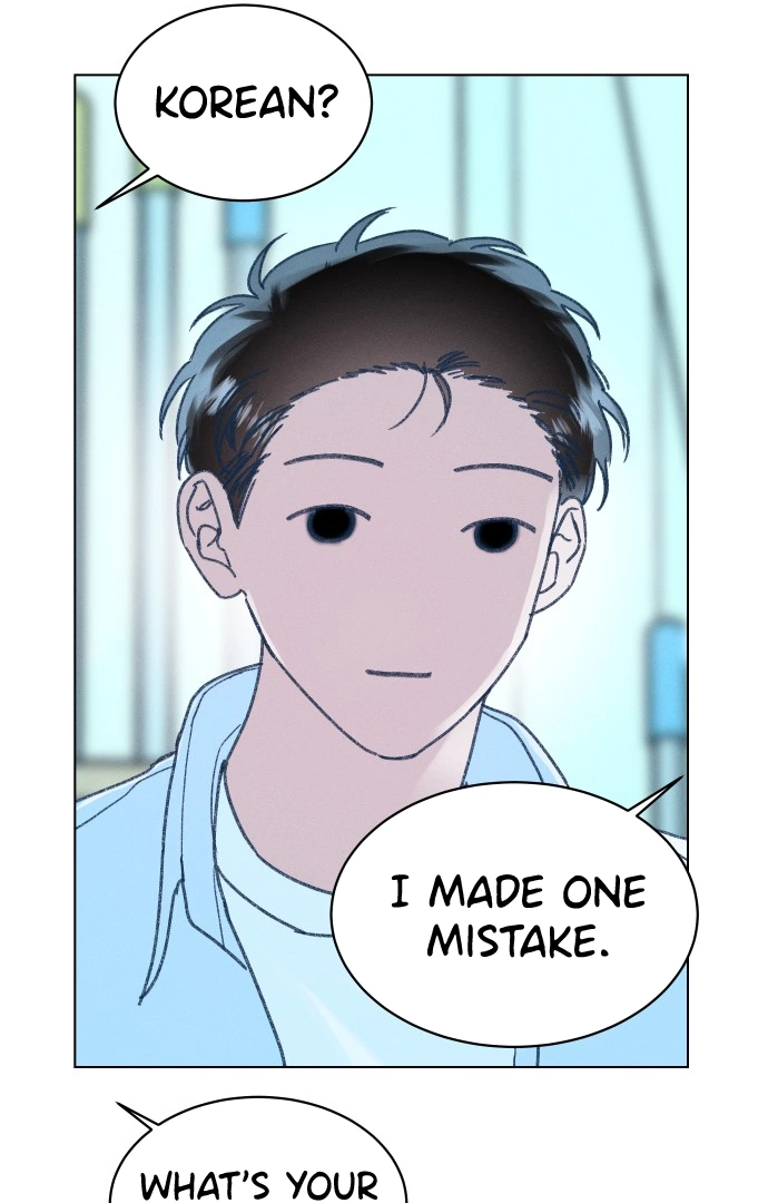 Loving Summer Sky chapter 8 page 66