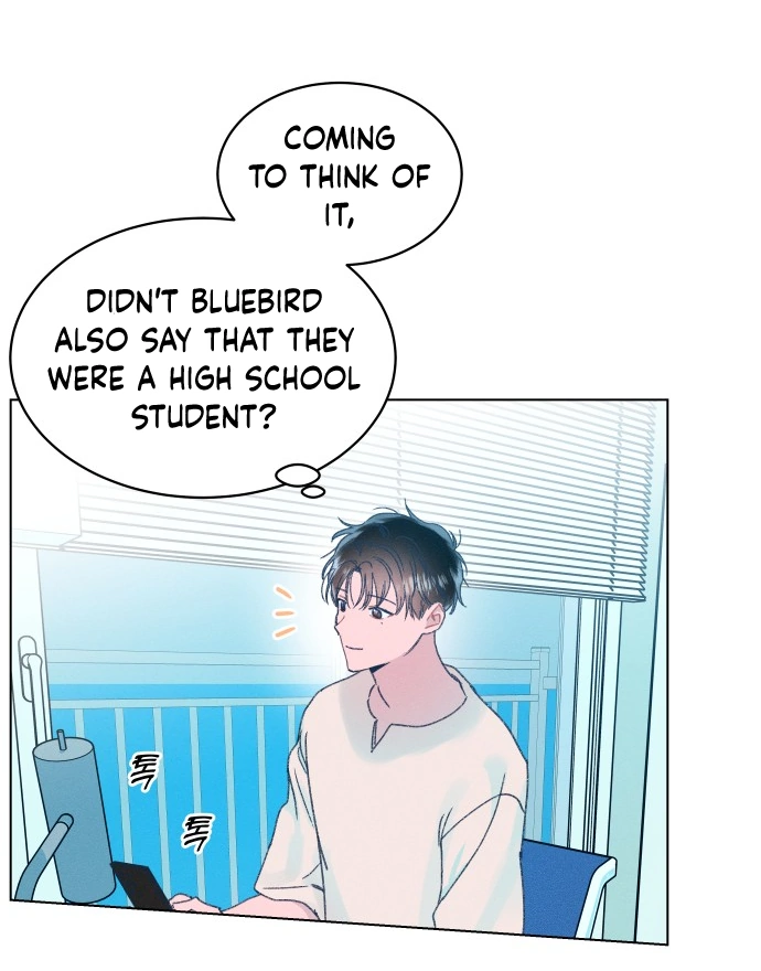 Loving Summer Sky chapter 8 page 80