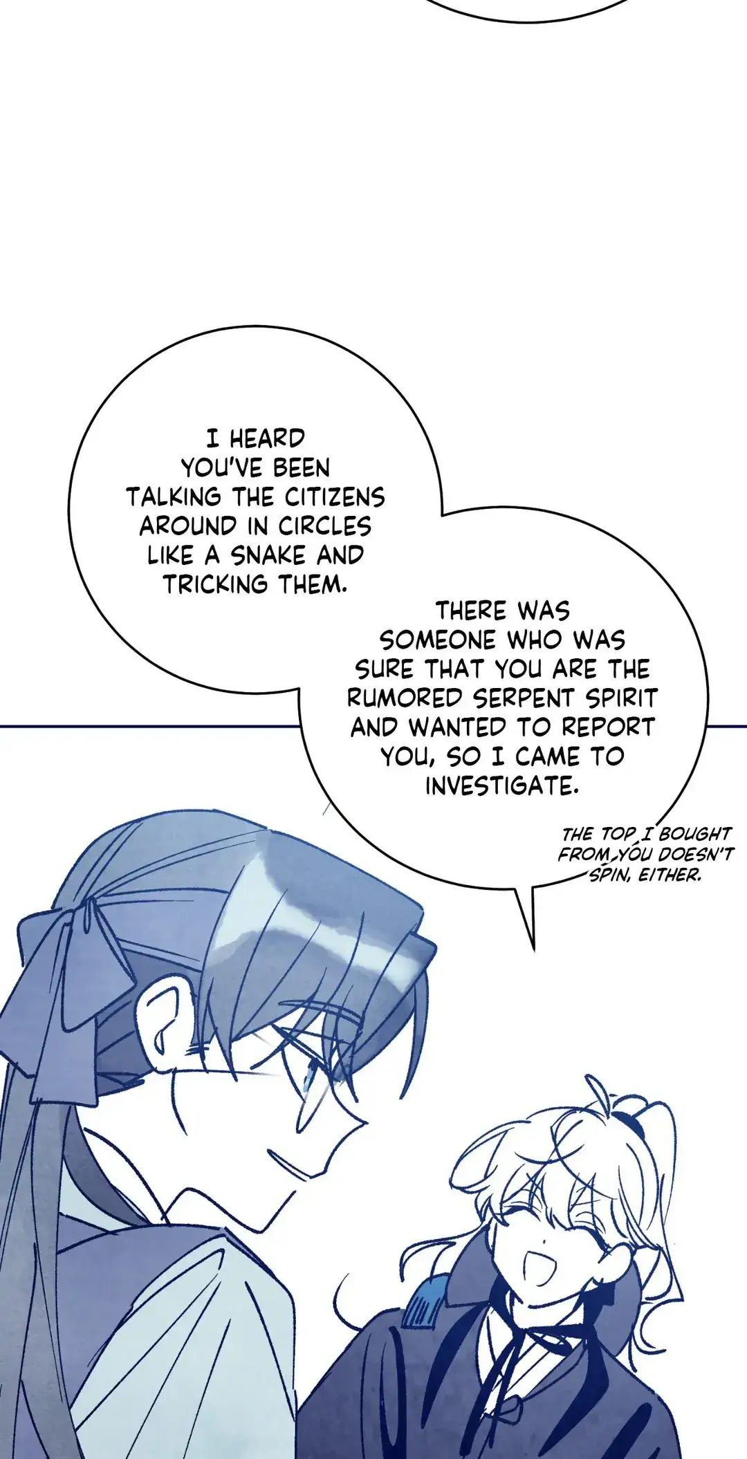 Merry Marbling chapter 104.5 page 14