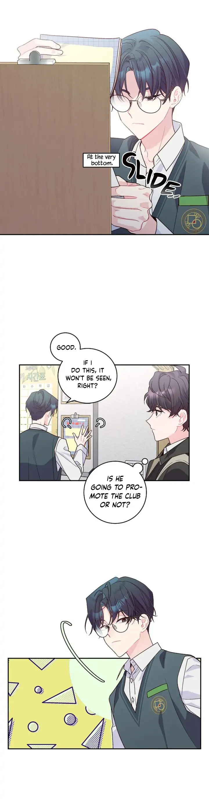 Merry Marbling chapter 9 page 9