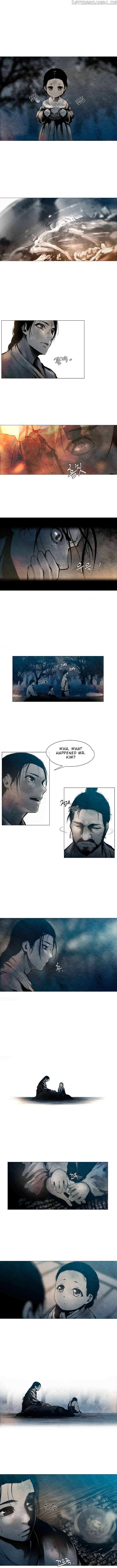 Movies Are Real chapter 2 page 5