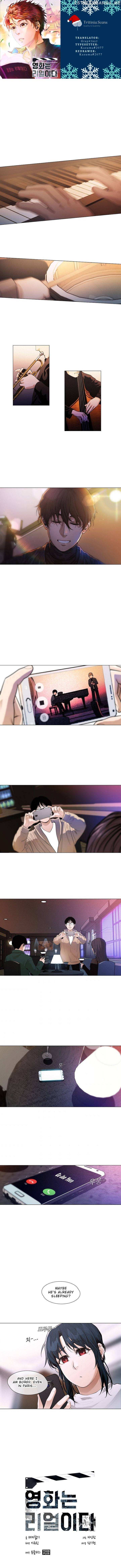 Movies Are Real chapter 21 page 1