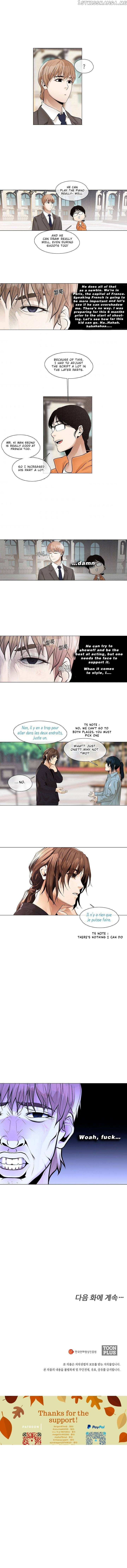 Movies Are Real chapter 21 page 6