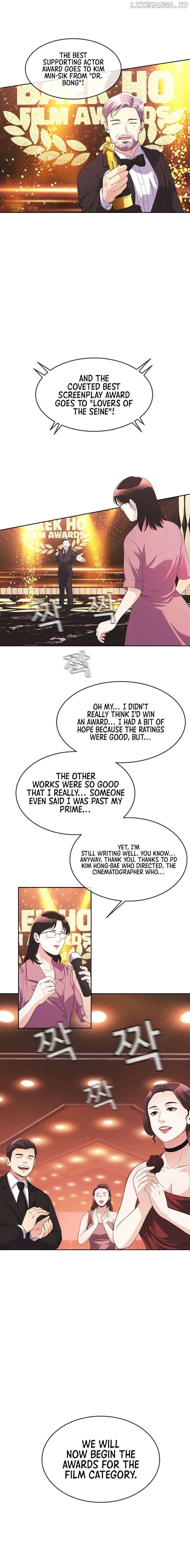 Movies Are Real chapter 39 page 6