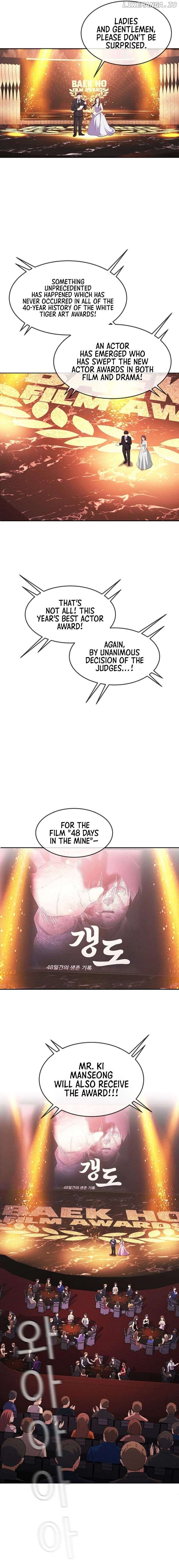 Movies Are Real chapter 39 page 7