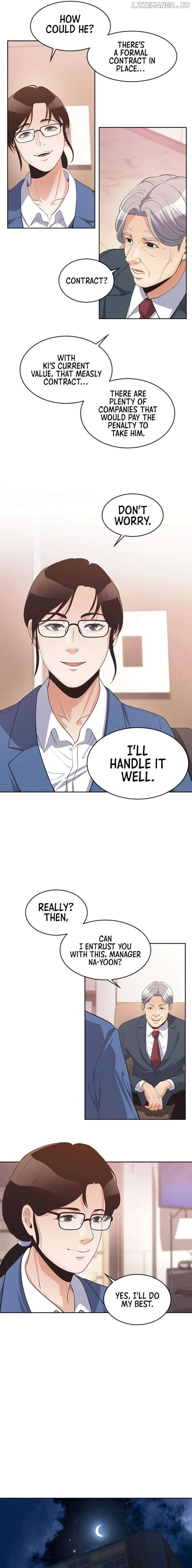 Movies Are Real chapter 39 page 15