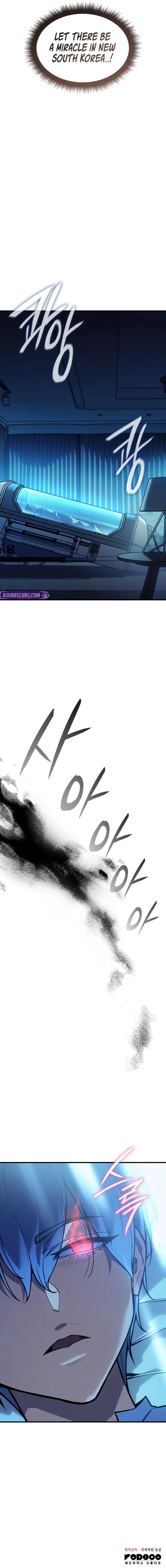 Regressing with the King’s Power chapter 117 page 15