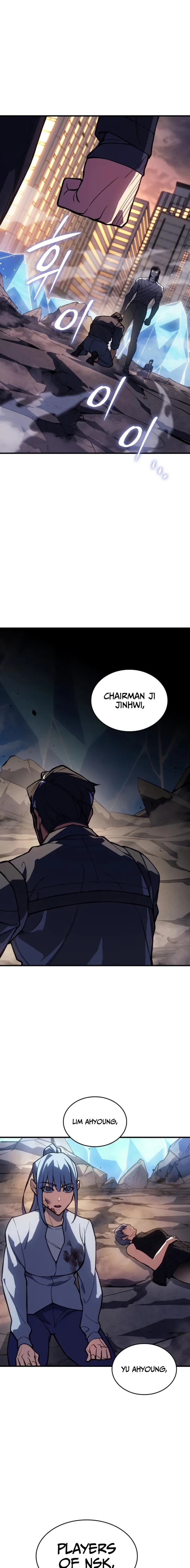 Regressing with the King’s Power chapter 121 page 1