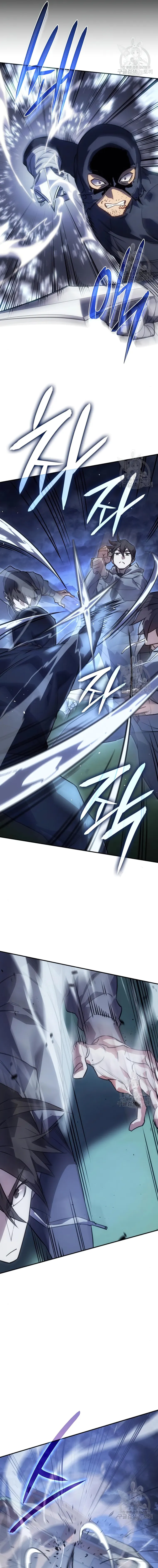 Regressing with the King’s Power chapter 13 page 23
